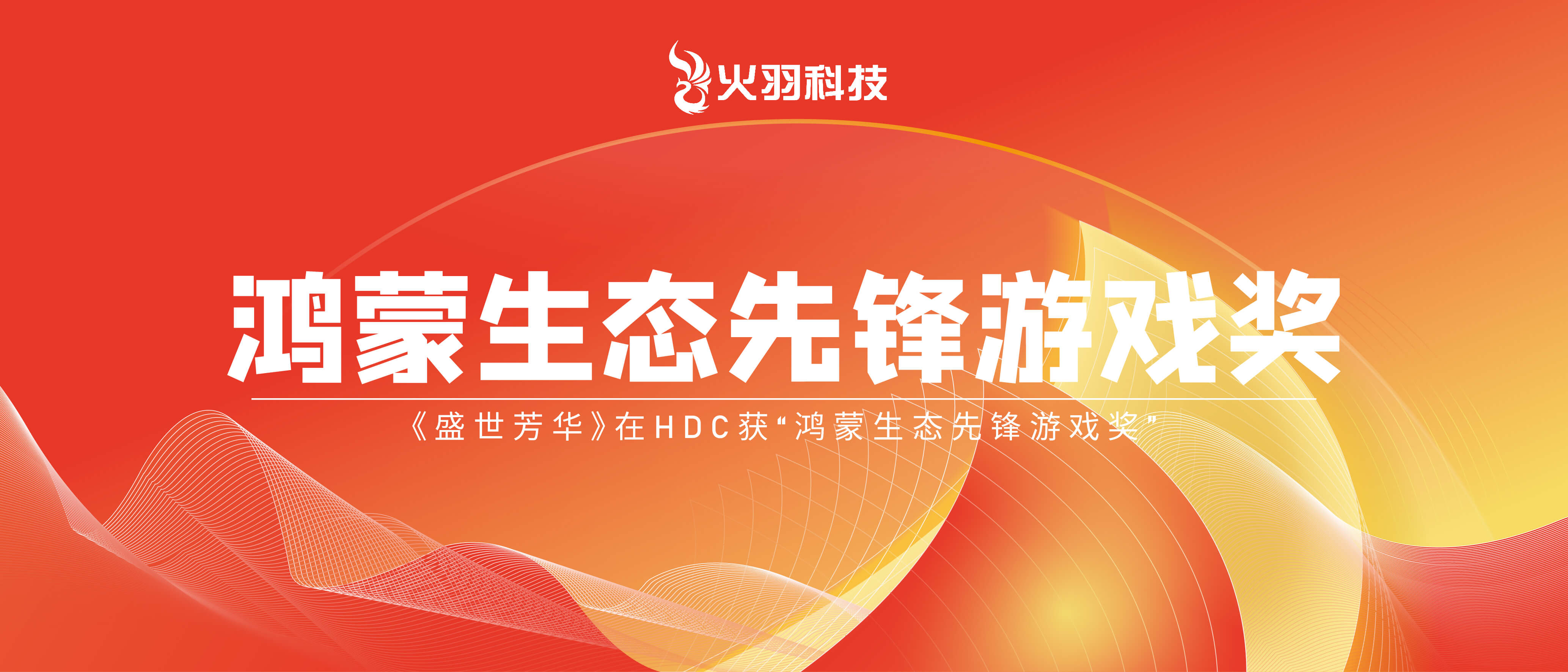 开元体育官方网站入口-《最终幻想7 重生》PC版介绍宣传视频公开